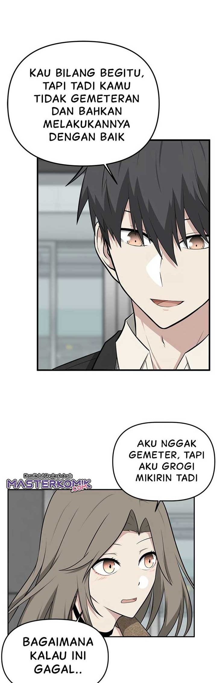 Where Are You Looking, Manager?